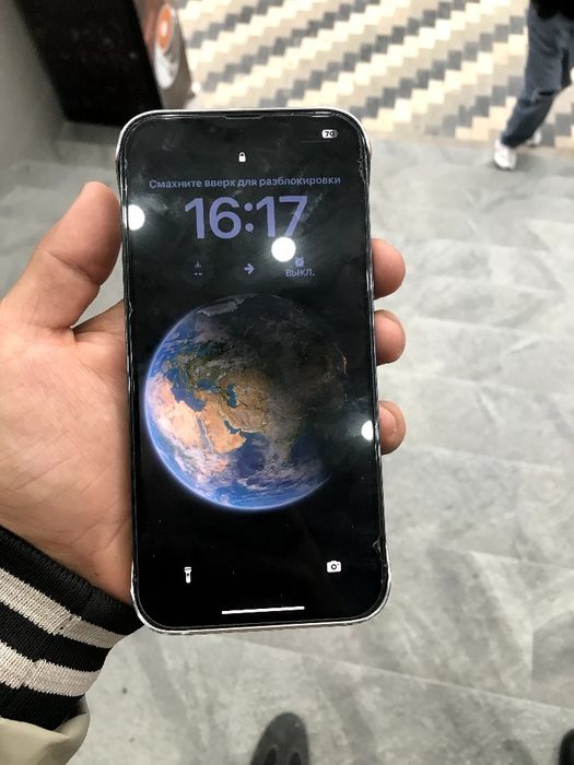 Iphone 13 pro max sotiladi