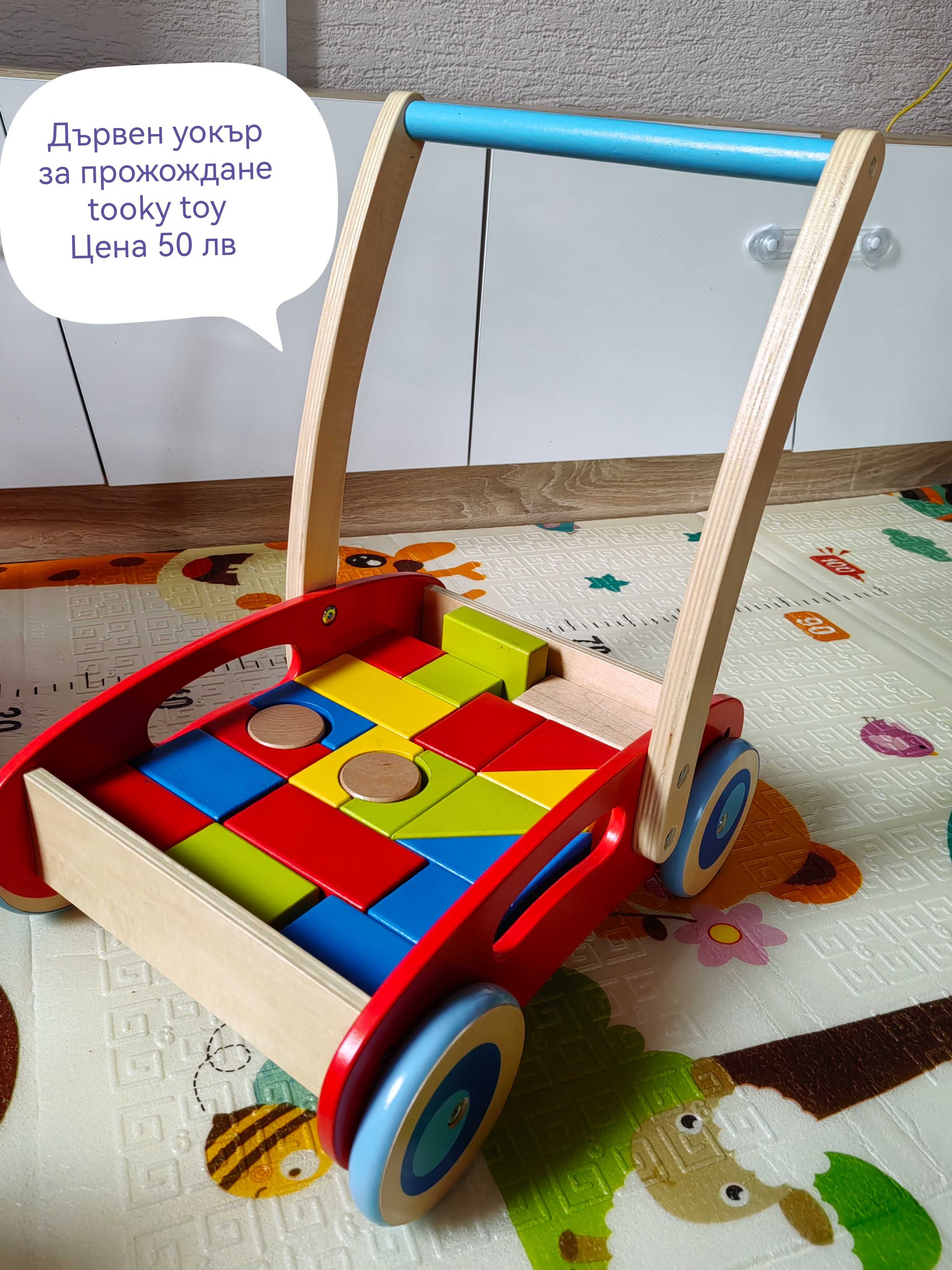 Дървен уокър tooky toy / walker tooky toy