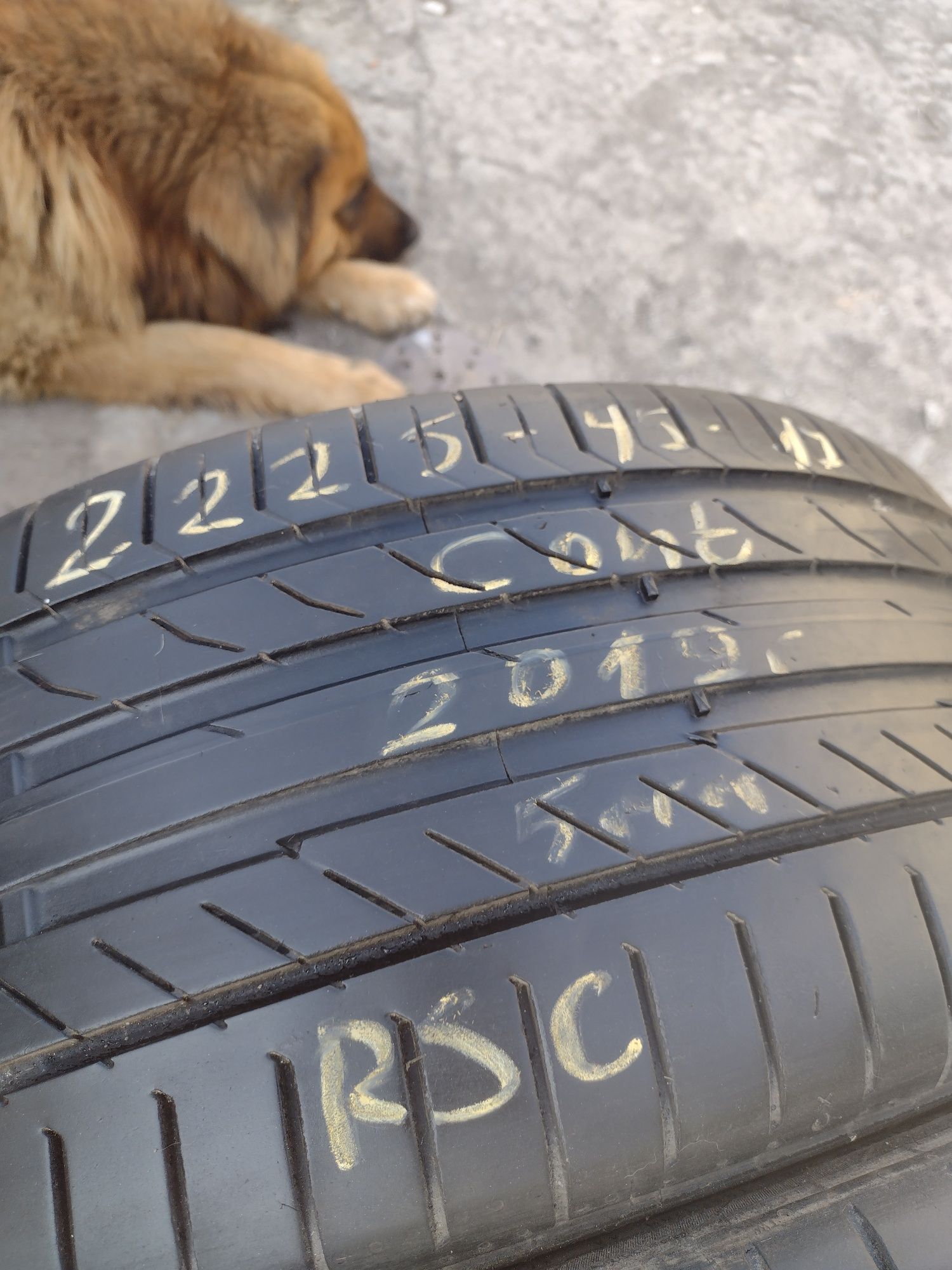 Разпродажба 17 цола летни гуми.