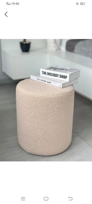 Пуфик прадается...