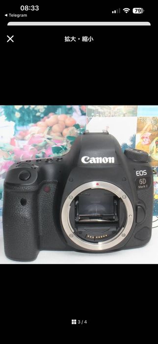 Canon6dmark22222