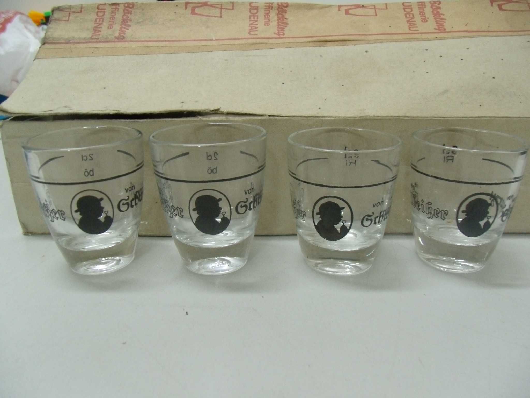 № 5617 стари малки стъклени чашки за шотове