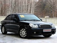 Бампер HYUNDAI SONATA IV новый в наличии