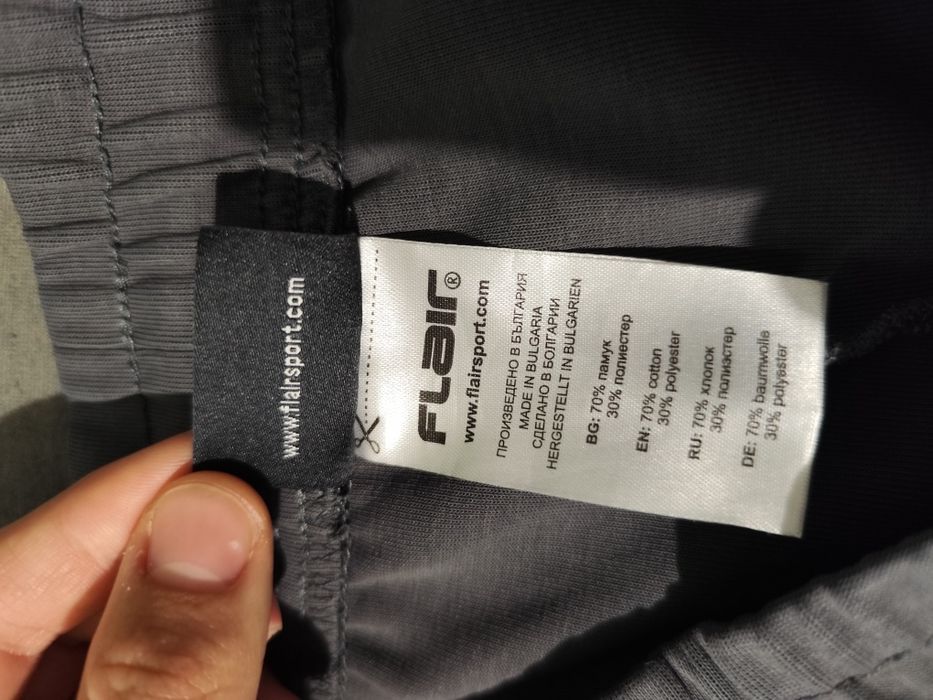 Flair спортен екип