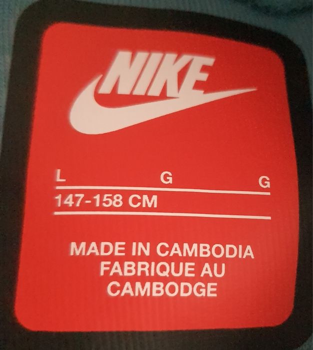 Оригинално ново детско долнище Nike Tech Fleece