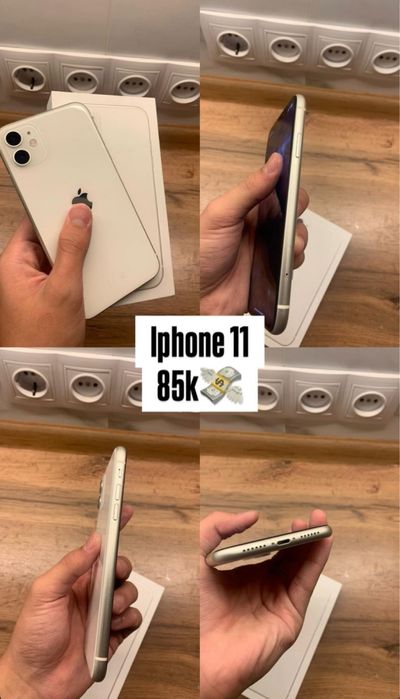 iphone 11 айфон 11