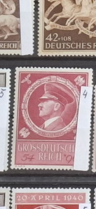 Марка военного периода.