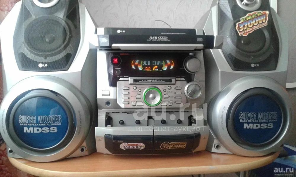 Муз центр сатылады