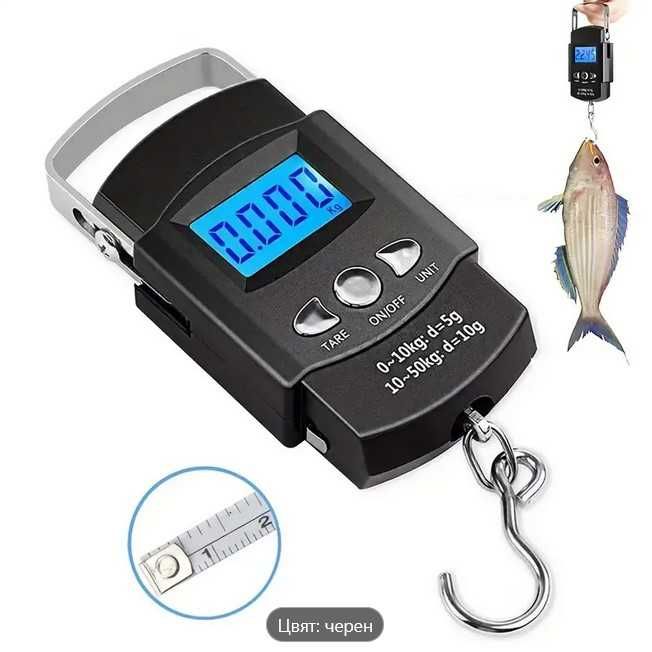 Преносима LCD Електронна Ръчна Везна 50kg/10g