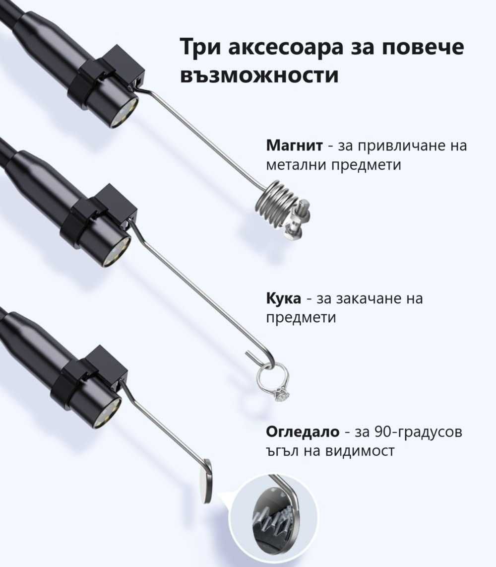 ANESOK G30-M Индустриален ендоскоп с 4.3″ дисплей | 8mm | HARD | IP67