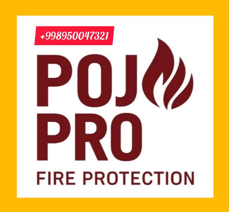 Многочисленные домофоны