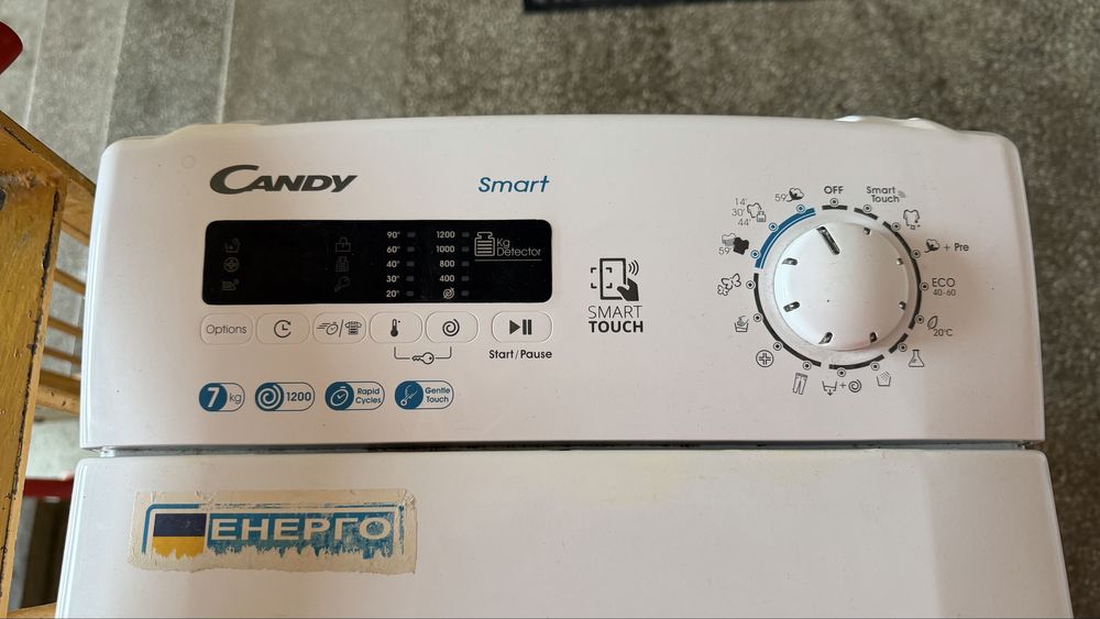 Masina de spalat rufe verticala