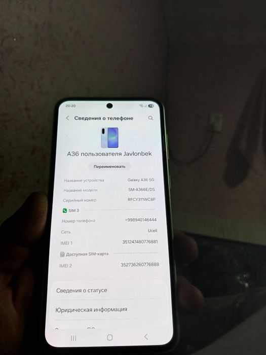Samsung a36 yangi