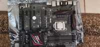 Vand kit gaming Asus i7 7700