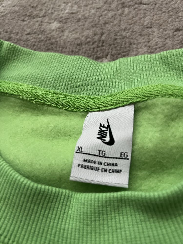 Bluza Nike verde
