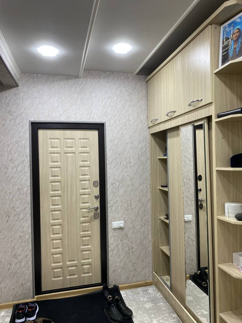 2ДЕДСАД, 2 Школа