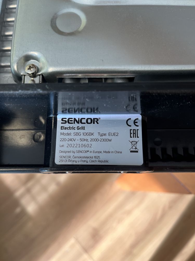 Грил SENCOR SBG106BK 2300 w