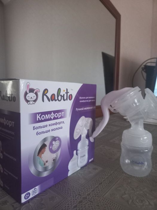 Молокоотсос механический