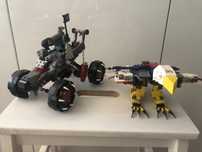 Lego Chima / 70005/ 70142/ Лего Чима играчки/toys/figure/конструктор