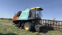 Комбайн Есиль 740
