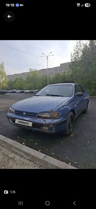 Carina e продам срочно