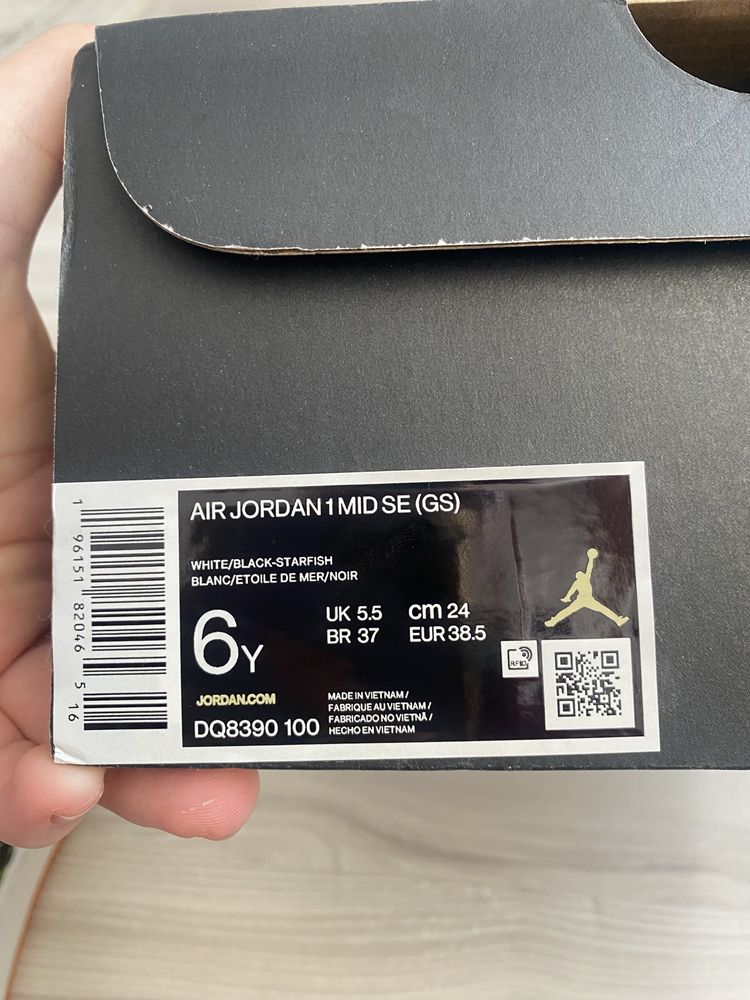 Nike Jordan 1 mid cu cutia oroginalā