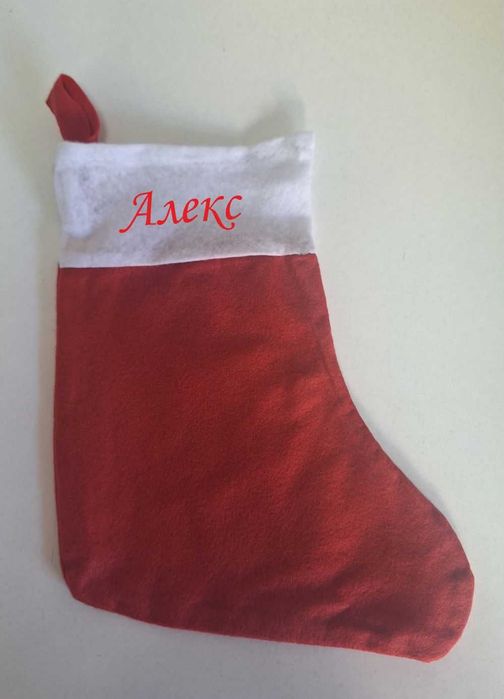 Персонализирани Коледни подаръци и тениски