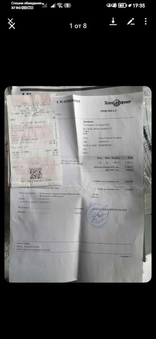 Hisensi 24000but k70kt0eg