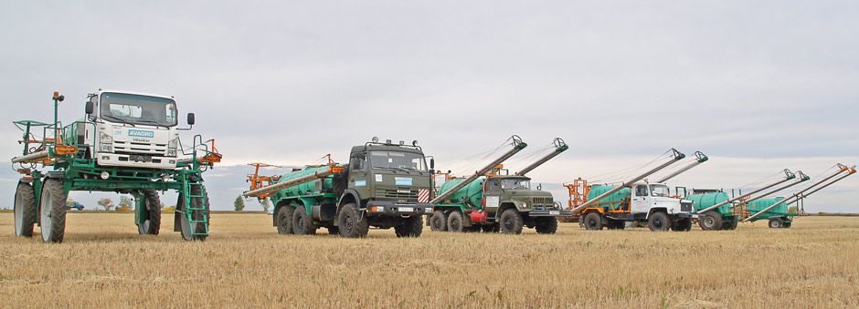 ТОО РОСБЕЛКАР Прицепные и самоходные опрыскиватели AVAGRO АВАГРО