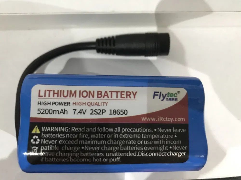 2X Acumulator barca original Flytec- 150 lei , 5200mAh