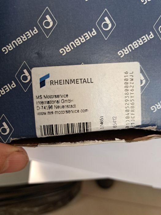 Дросолева клапа за Ауди А4