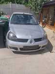 Renault symbol de dezmembrat