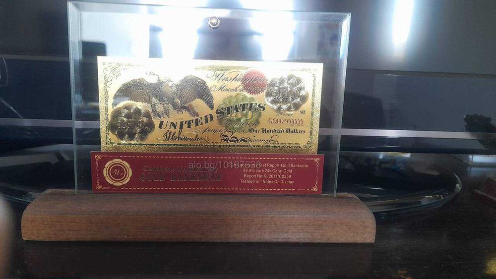 Банкноти 50000 лева златни сувенирни банкноти