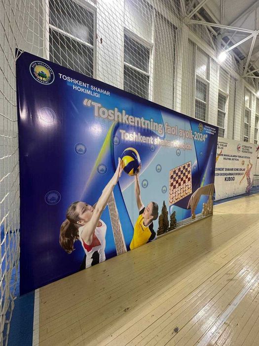 баннер печать banner pechat qilamiza