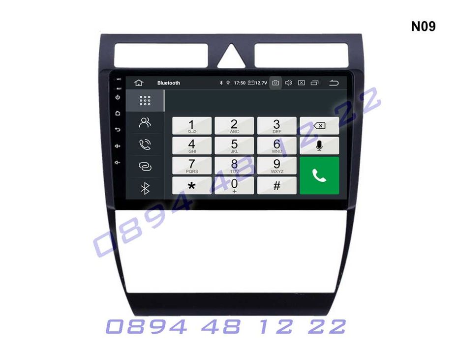 ANDROID 11 Мултимедия 9 Инча GPS Навигация Радио AUDI A6 C5 97-05