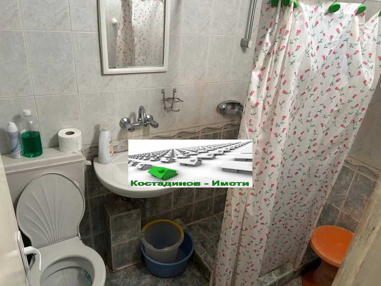 Тристаен апартамент в гр.Пловдив - кв. Кючук Париж!