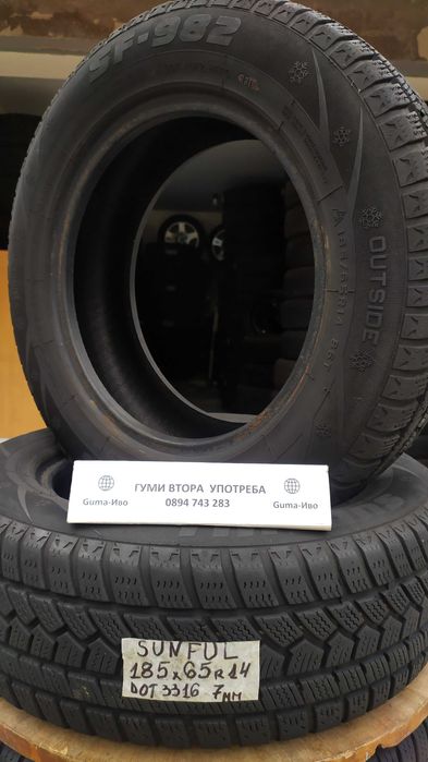 14 цола ЗИМНИ ГУМИ 165X70R14;185X65R14 --- 7