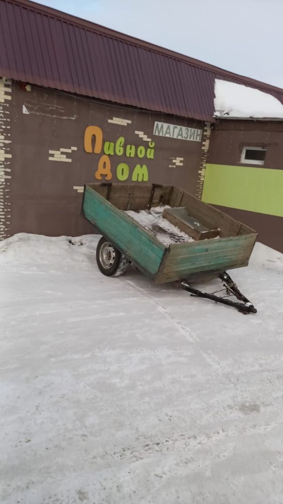 Прицеп с документами