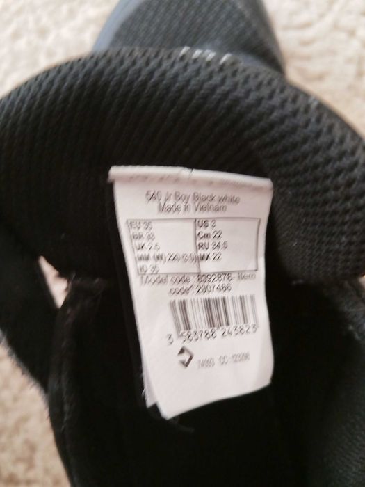 Детски маратонки PW540, с велкро - 35 номер