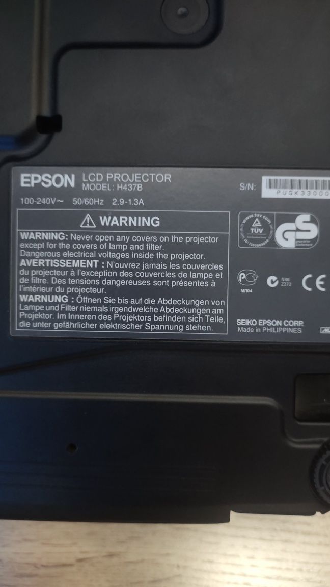 EPSON кинопроектор 40.000тг