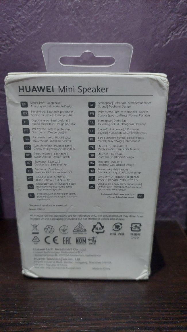 Huawei Mini BT CM510 Портативна тонколона