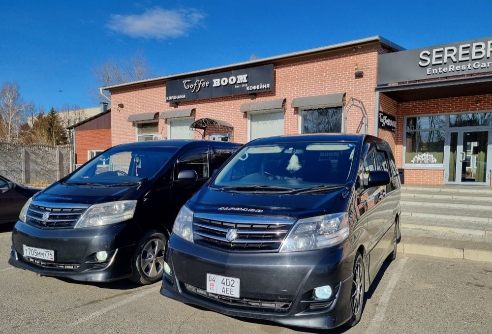 Трансферы. Выписки с роддома. Свадебные катания. Аренда авто с водител