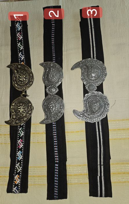 Пафти и колани за носия