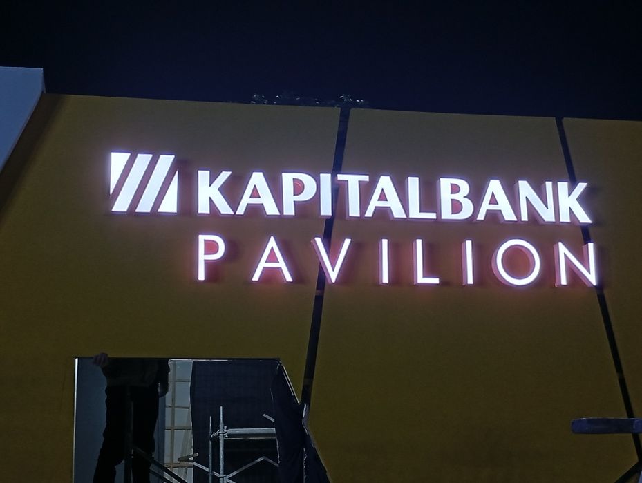 Наружная реклама Ташки реклама