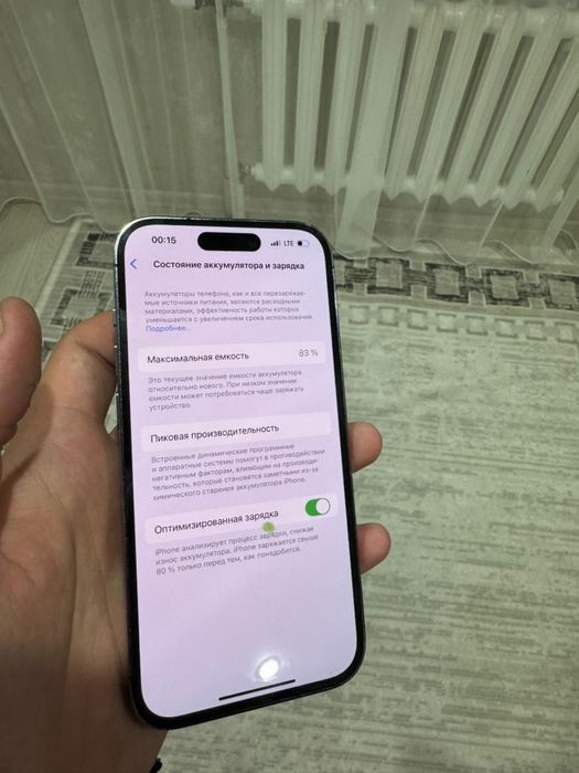 Продам Iphone 14 Pro 256gb