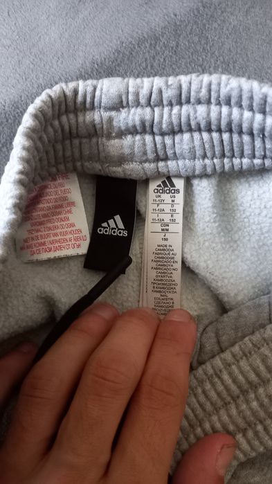 Анцунг долница Adidas Athletics 152см