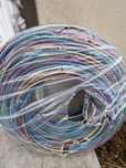 Vând conductor electric 3X2,5 mm la colac de 150 ml