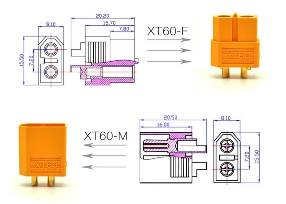 КОНЕКТОРИ - XT60 , T , адаптери , разклонители