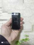 Blackberry 8230(Canada)Perfectum