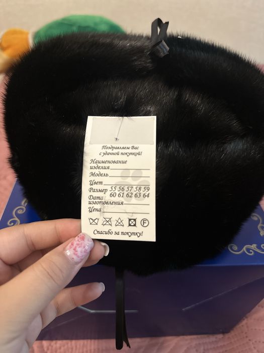 Продаем искуственно норковую шапку